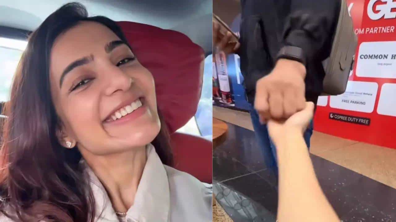 Samantha Ruth Prabhu: പ്രണയം ഒഫീഷ്യൽ ആക്കാനൊരുങ്ങി സാമന്ത? രാജ് നിദിമൊരുവിന്റെ കൈപിടിച്ച് താരം