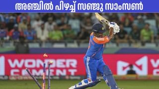 Asia Cup 2025: പാകിസ്താനൊക്കെ ഒരു എതിരാളിയാണോ?; അങ്ങനെ പരിഗണിക്കാൻ കുറച്ച് കളിയെങ്കിലും ജയിക്കണ്ടേ: സൂര്യകുമാർ യാദവ്