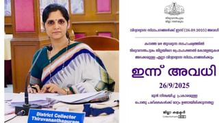 7th Pay Commission: ക്ഷാമബത്ത കുടിശ്ശിക; വ്യക്തമായ സ്കീം തയ്യാറാക്കാൻ സർക്കാരിനോട് ഹൈക്കോടതി