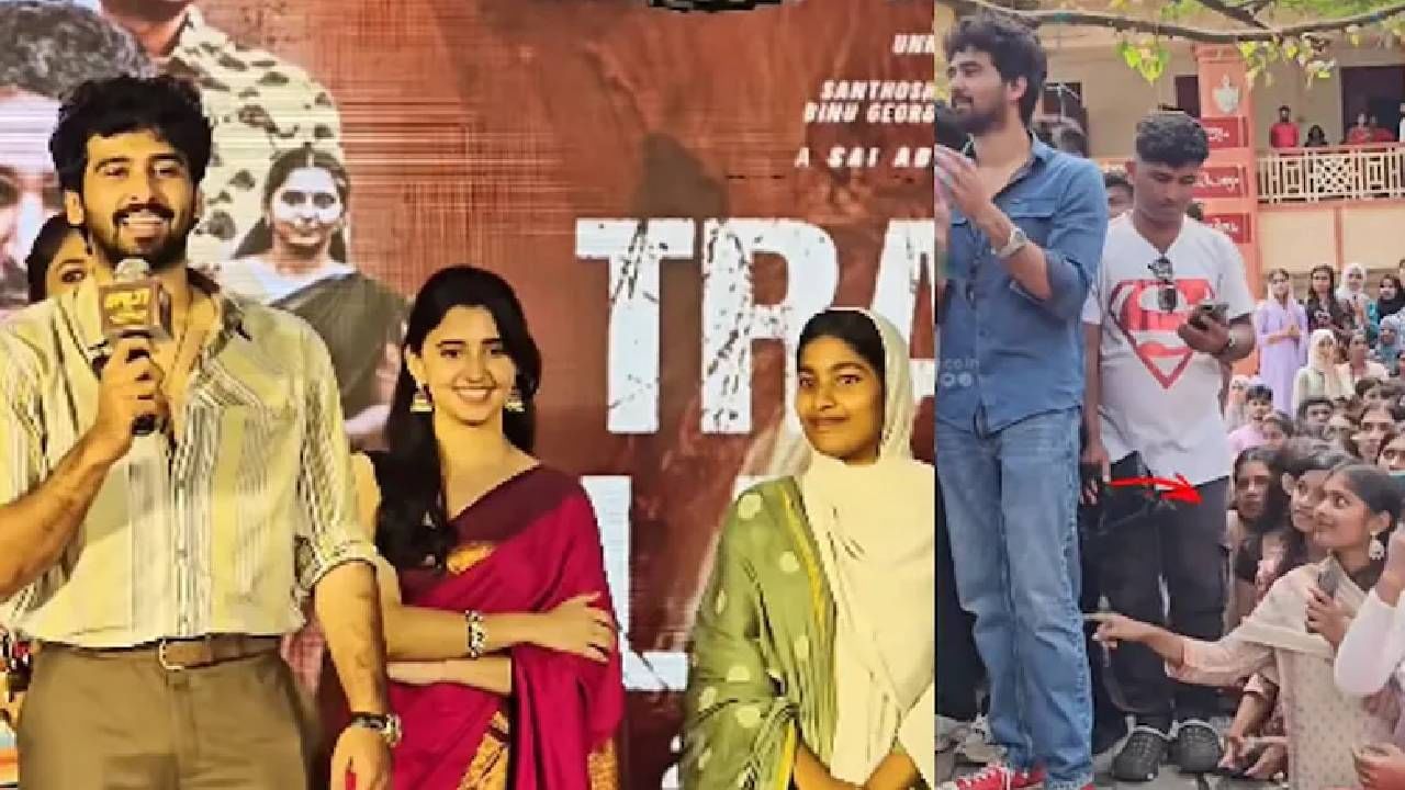 Shane Nigam: ‘ തോണ്ടൽ മാത്രമേ വിഡിയോയിൽ ഉള്ളൂ’; ആരെയെങ്കിലും വേദനിപ്പിച്ചെങ്കിൽ ക്ഷമ ചോദിക്കുന്നു; ഷെയിൻ നിഗം