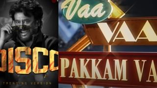 Lokah Box Office : മഞ്ഞുമ്മൽ ബോയ്സ് വീണൂ, ഇനി കല്യാണിക്ക് മുന്നിൽ മോഹൻലാൽ മാത്രം; ലോകഃ ബോക്സ്ഓഫീസ്