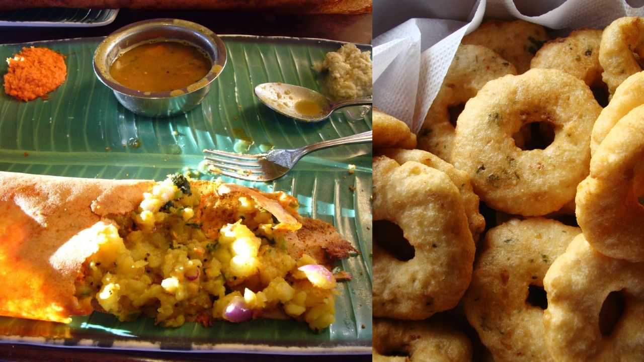 Masala dosa - vada combo: മസാലദോശയും വടയും എങ്ങനെ പെർഫെക്ട് കോംബോ ആയി
