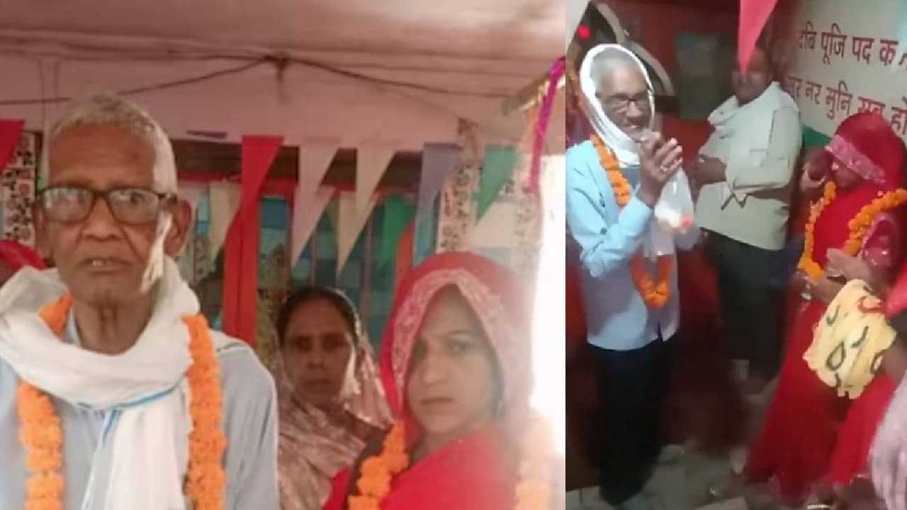 Elderly Man  Dies: ഏകാന്തത അവസാനിപ്പിക്കാൻ 35-കാരിയെ വിവാഹം കഴിച്ചു; ആദ്യരാത്രിക്ക് പിന്നാലെ 75 കാരൻ മരിച്ചു