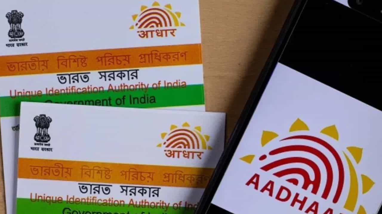 Aadhaar Card New Rules: നവംബർ 1 ഒന്നു മുതൽ ആധാർ കാർഡിൽ 3 പ്രധാന മാറ്റങ്ങൾ; ഇവ ശ്രദ്ധിക്കാതെ പോകരുത്
