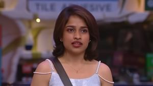 Bigg Boss Malayalam Season 7: ‘അനുമോൾ ഇല്ലായിരുന്നെങ്കിൽ വീട്ടിൽ ഡ്രാമ കുറഞ്ഞേനെ’; വാരാന്ത്യ എപ്പിസോഡിൽ ആദിലയുടെ പണി Bigg Boss Malayalam Season 7: ‘അനുമോൾ ഇല്ലായിരുന്നെങ്കിൽ വീട്ടിൽ ഡ്രാമ കുറഞ്ഞേനെ’; വാരാന്ത്യ എപ്പിസോഡിൽ ആദിലയുടെ പണി