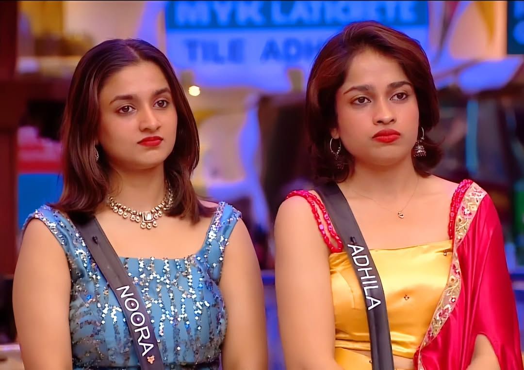 ഇതിനിടെയിൽ മത്സരാർത്ഥികളായ ആദിലയും നൂറയും പറഞ്ഞ വാക്കുകളാണ് സോഷ്യൽ മീഡിയയിൽ വൈറലാകുന്നത്. കുട്ടികളെ കുറിച്ച് ആദില പറഞ്ഞ വാക്കുകളാണ് സോഷ്യൽ മീഡിയയിൽ ചർച്ചയാകുന്നത്. അക്ബറിന്റെ ചോദ്യത്തോട് പ്രതികരിക്കുകയായിരുന്നു ആദില.