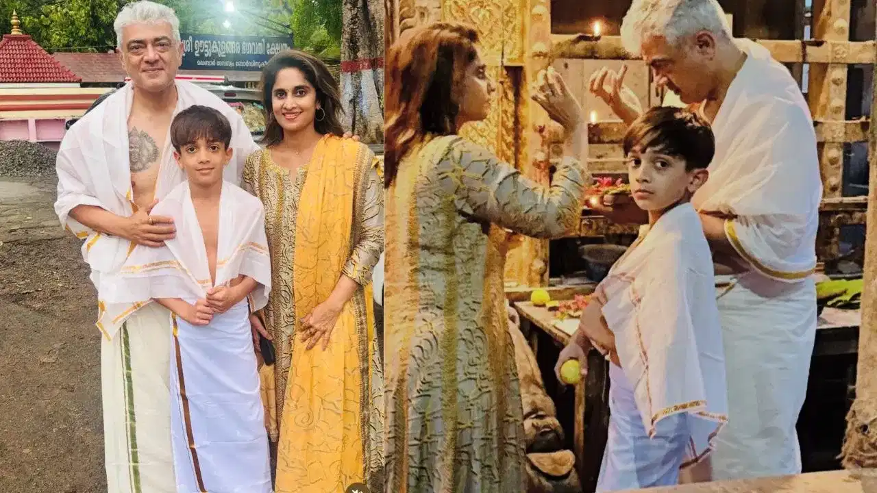 Actor Ajiths tattoo: ഇത്ര വലിയ രഹസ്യമാണോ തല ഒളിപ്പിച്ചു കൊണ്ട് നടന്നത്... നടൻ അജിത്തിന്റെ നെഞ്ചിലെ ടാറ്റു ഏറെ സവിശേഷതയുള്ളത് Actor Ajiths tattoo: ഇത്ര വലിയ രഹസ്യമാണോ തല ഒളിപ്പിച്ചു കൊണ്ട് നടന്നത്... നടൻ അജിത്തിന്റെ നെഞ്ചിലെ ടാറ്റു ഏറെ സവിശേഷതയുള്ളത്