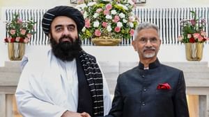 Amir Khan Muttaqi: ഇന്ത്യന്‍ മണ്ണില്‍ നിന്ന് പാകിസ്ഥാന് ഉപദേശം; ഭീകരതയെ അകറ്റാന്‍ ശ്രമിക്കൂവെന്ന് താലിബാന്‍ മന്ത്രി