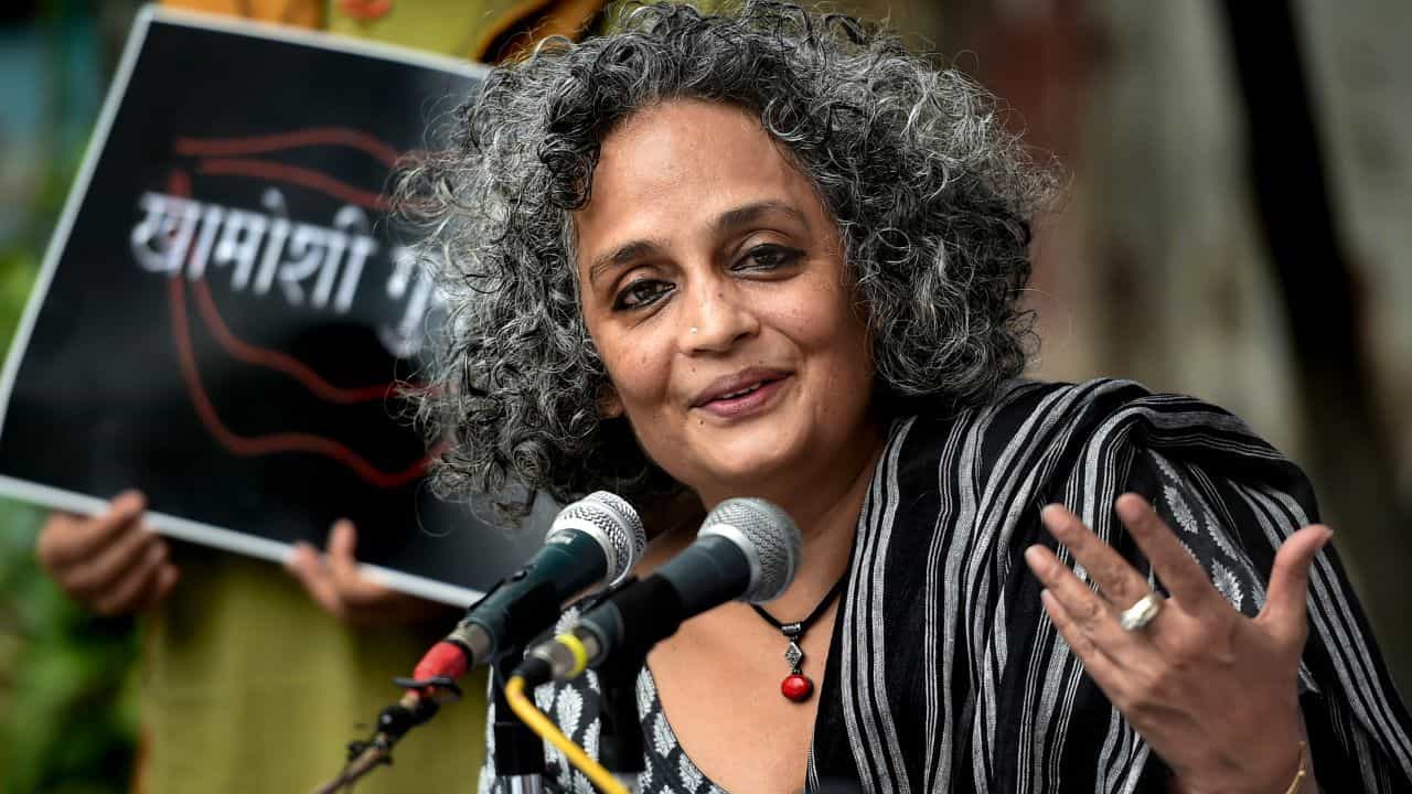 Arundhati Roy: പൊതുതാൽപര്യ ഹർജികളെ ദുരുപയോഗം ചെയ്യരുത്; അരുന്ധതി റോയിയുടെ പുസ്തകത്തിൻ്റെ വിൽപ്പന തടയില്ല