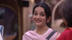 Bigg Boss Malayalam Season 7: ജിസേലും ആര്യനും പ്രേമിക്കുകയാണെങ്കിൽ പ്രേമിച്ചോട്ടെ; മകൻ്റെ തീരുമാനത്തെ ബഹുമാനിക്കുന്നു: ആര്യൻ്റെ അമ്മ