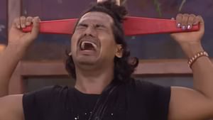 Bigg Boss Malayalam Season 7: മത്സരാർത്ഥികളുടെ പരിപ്പിളളക്കി ബി​ഗ് ബോസ്; ടിക്കറ്റ് ടു ഫിനാലെ പുതിയ ടാസ്ക്കിൽ ആര് വിജയിക്കും ?