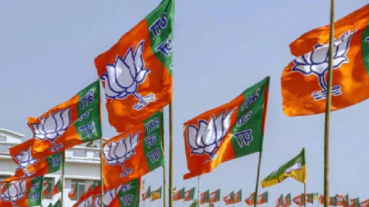 Bihar Election 2025: ബിഹാർ നിയമസഭ തിരഞ്ഞെടുപ്പ്; ബിജെപി രണ്ടാംഘട്ട സ്ഥാനാർത്ഥിപ്പട്ടിക പുറത്തുവിട്ടു