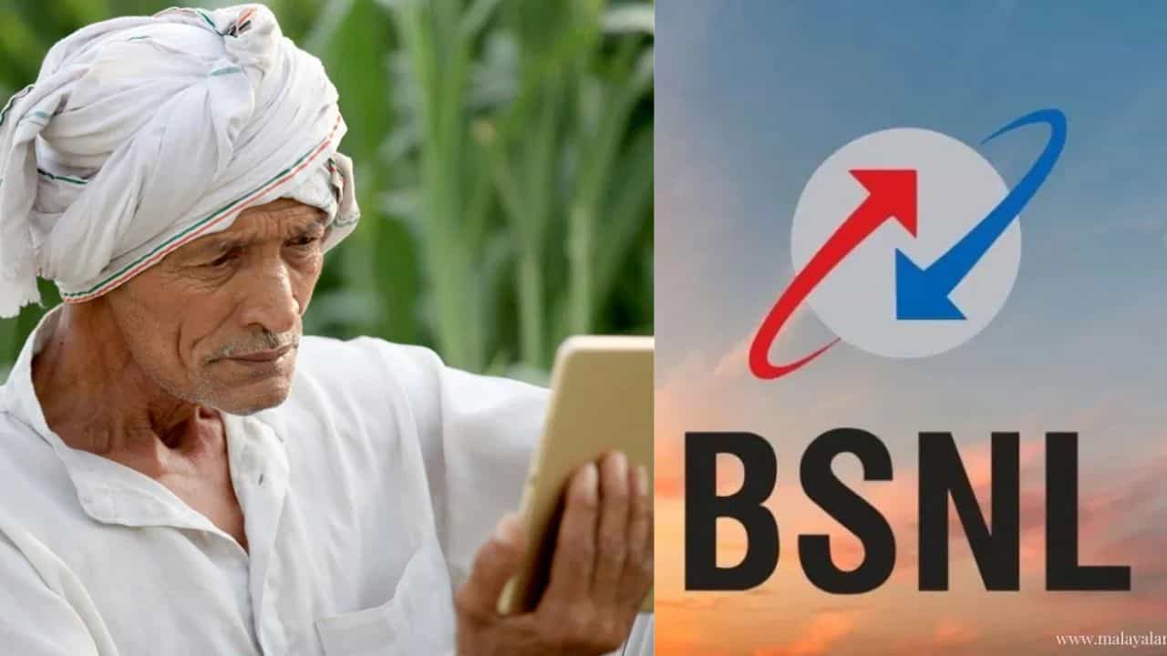 BSNL Samman Plan launched: മുതിർന്ന പൗരന്മാർക്ക് ബിഎസ്എൻഎൽ ദീപാവലി സമ്മാനം! 365 ദിവസത്തെ സ്പെഷ്യൽ ഓഫർ