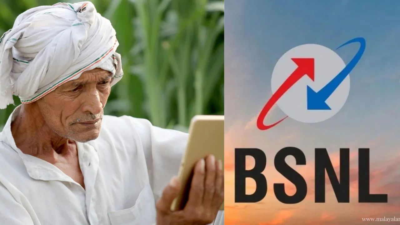 BSNL Samman Plan launched: മുതിർന്ന പൗരന്മാർക്ക് ബിഎസ്എൻഎൽ ദീപാവലി സമ്മാനം! 365 ദിവസത്തെ സ്പെഷ്യൽ ഓഫർ