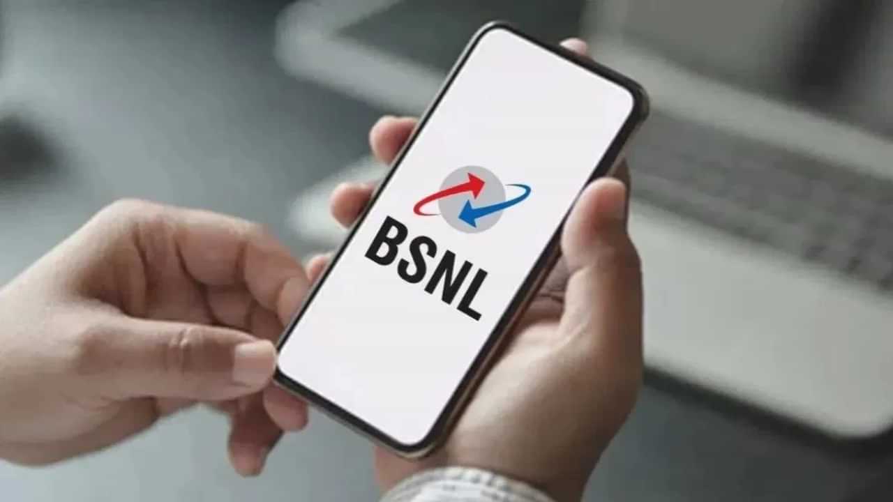 BSNL Special Diwali offer: കിടിലൻ ദീപാവലി ഓഫർ: വെറും 1 രൂപക്ക് 2 ജിബി ഡാറ്റയും കോളിംഗും BSNL Special Diwali offer: കിടിലൻ ദീപാവലി ഓഫർ: വെറും 1 രൂപക്ക് 2 ജിബി ഡാറ്റയും കോളിംഗും