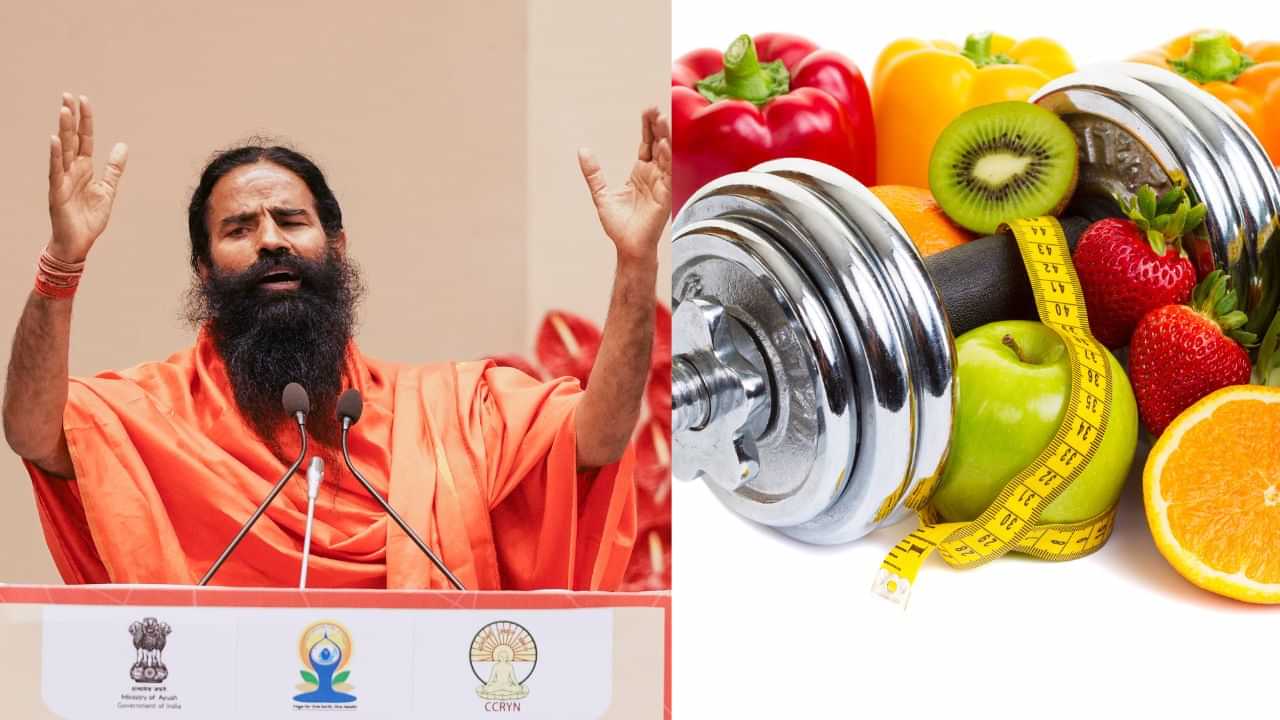 ആഹാരം എപ്പോഴൊക്കെയാണ് കഴിക്കേണ്ടത്? ഭക്ഷണം കഴിക്കേണ്ട ശരിയായ രീതി ഇങ്ങനെയെന്ന് ബാബാ രാംദേവ് ആഹാരം എപ്പോഴൊക്കെയാണ് കഴിക്കേണ്ടത്? ഭക്ഷണം കഴിക്കേണ്ട ശരിയായ രീതി ഇങ്ങനെയെന്ന് ബാബാ രാംദേവ്