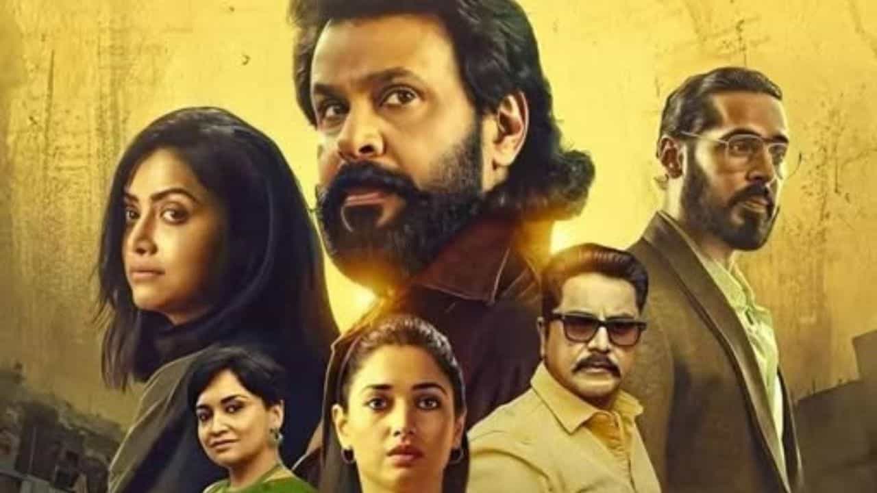 Bandra OTT : സത്യമാണോ എന്തോ! ദിലീപിൻ്റെ ബാന്ദ്ര ഒടിടിയിലേക്ക് വരുന്നുയെന്ന് വീണ്ടും റിപ്പോർട്ട് Bandra OTT : സത്യമാണോ എന്തോ! ദിലീപിൻ്റെ ബാന്ദ്ര ഒടിടിയിലേക്ക് വരുന്നുയെന്ന് വീണ്ടും റിപ്പോർട്ട്