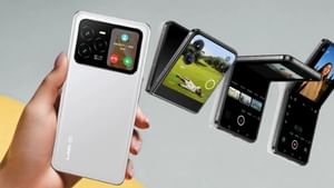 Best Premium Phones: മൂന്ന് പ്രീമിയം ഫോണുകൾ, ഫീച്ചറുകൾ കേട്ടാൽ തീരുമാനിക്കാം ഏതെടുക്കണമെന്ന്