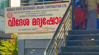 SIR In Kerala: വോട്ടർ പട്ടിക പരിഷ്കരണം കേരളത്തെ എങ്ങനെ ബാധിക്കും?; നിബന്ധനകളിൽ പ്രവാസികൾക്ക് ആശങ്ക