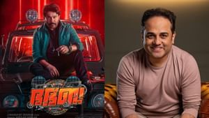 Bha Bha Ba Shaan Rahman : ഭഭബയിൽ നിന്നും ഷാൻ റഹ്മാനെ ഒഴിവാക്കി? പോസ്റ്റുകൾ എല്ലാം ഡിലീറ്റ് ചെയ്ത് സംഗീത സംവിധായകൻ Bha Bha Ba Shaan Rahman : ഭഭബയിൽ നിന്നും ഷാൻ റഹ്മാനെ ഒഴിവാക്കി? പോസ്റ്റുകൾ എല്ലാം ഡിലീറ്റ് ചെയ്ത് സംഗീത സംവിധായകൻ