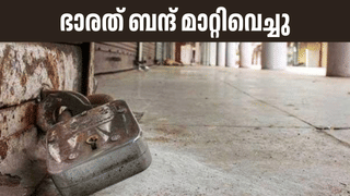 TVK Stampede: മനസാക്ഷിയുടെ കാര്യമാണിത്! ‘വിജയ് തെറ്റിദ്ധരിപ്പിക്കാൻ ശ്രമിക്കുന്നു’: സെന്തിൽ ബാലാജി