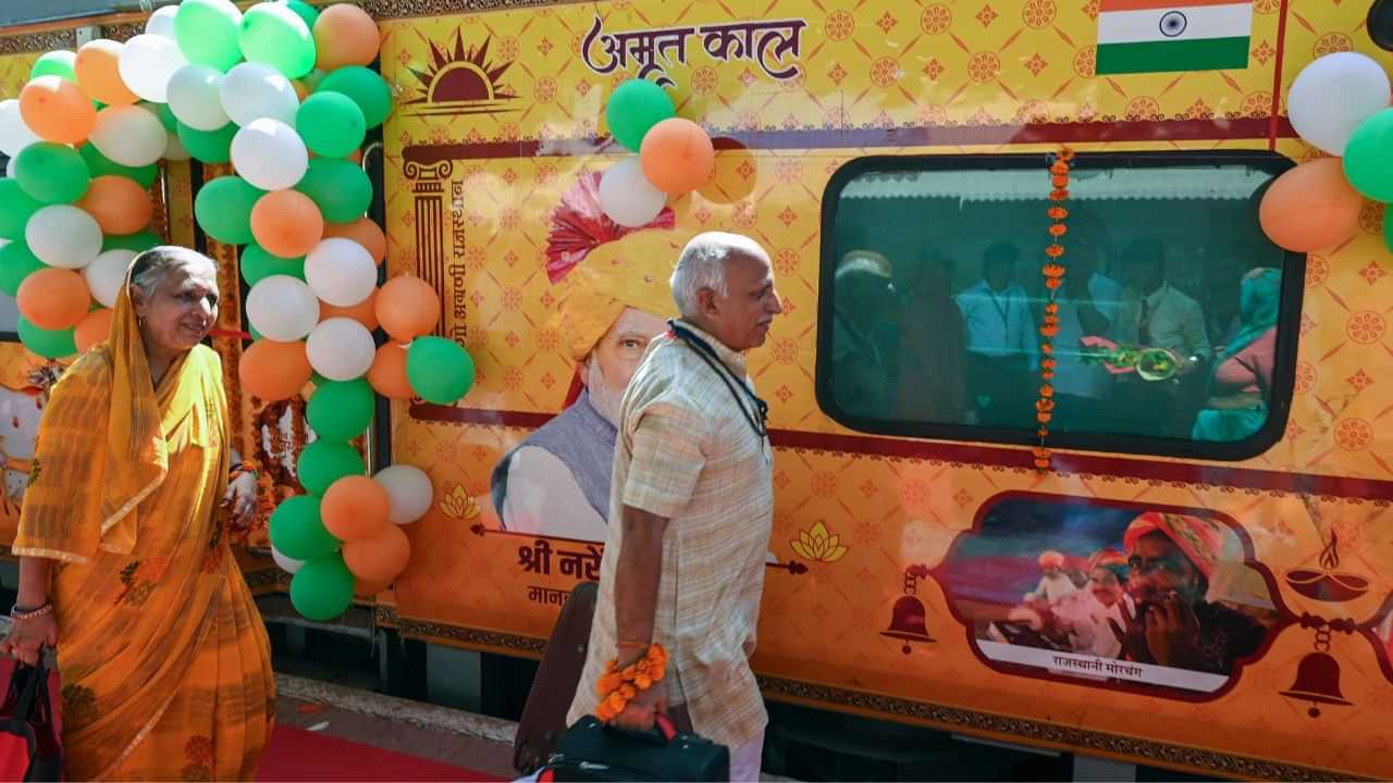 Bharat Gaurav Train: രാജസ്ഥാൻ–ഗുജറാത്ത്–ഹൈദരാബാദ്‌; കിടിലൻ യാത്രയുമായി ഭാരത് ഗൗരവ് ടൂറിസ്റ്റ് ട്രെയിൻ
