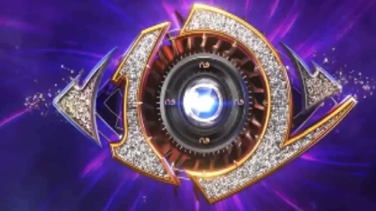 Bigg Boss: ബിഗ് ബോസ് സ്റ്റുഡിയോ അടച്ചുപൂട്ടാന് ഉത്തരവ്, ഷോയ്ക്ക് തിരിച്ചടി? Bigg Boss: ബിഗ് ബോസ് സ്റ്റുഡിയോ അടച്ചുപൂട്ടാന് ഉത്തരവ്, ഷോയ്ക്ക് തിരിച്ചടി?