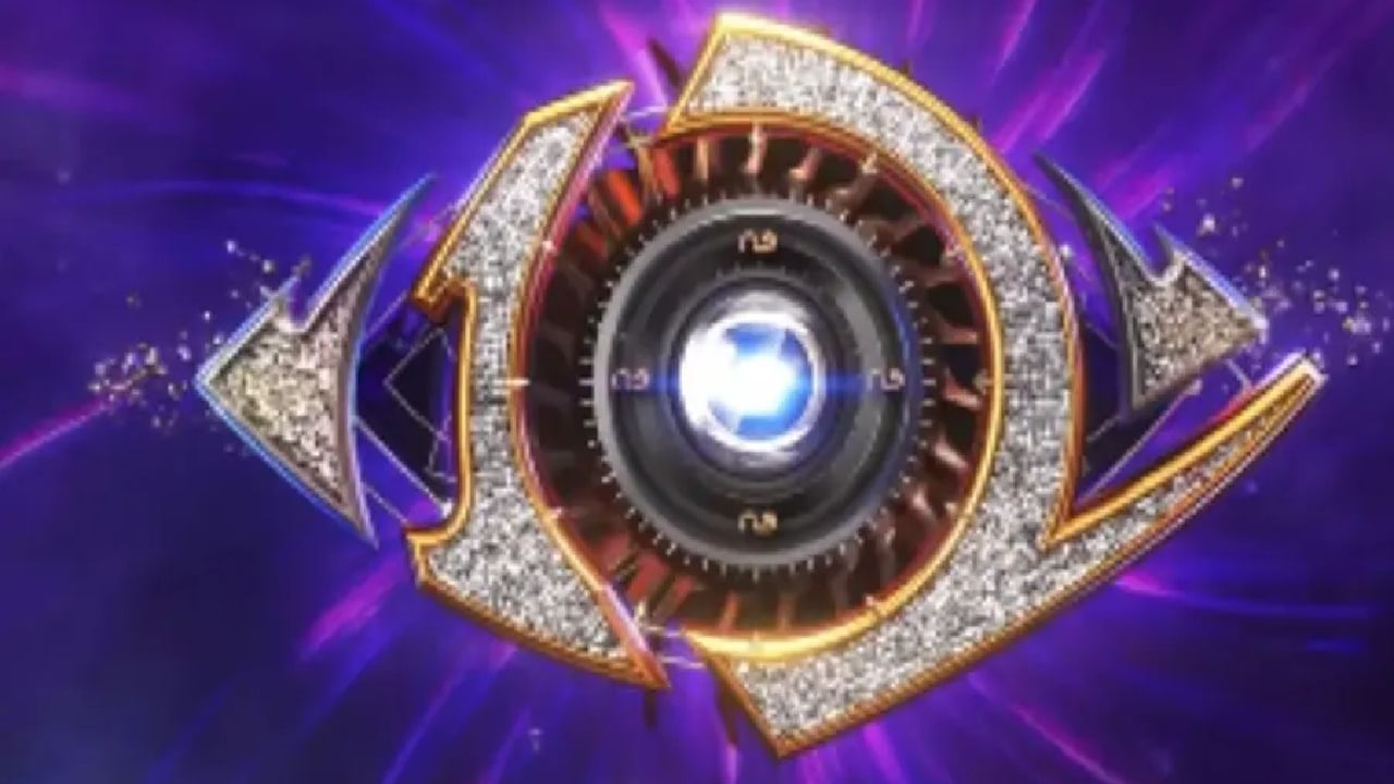 Bigg Boss: ബിഗ് ബോസ് സ്റ്റുഡിയോ അടച്ചുപൂട്ടാന്‍ ഉത്തരവ്, ഷോയ്ക്ക് തിരിച്ചടി?