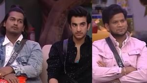 Bigg Boss Malayalam Season 7; പാഴ്മരങ്ങൾക്ക് തുല്യമെന്ന് ആദില, വൻ പരാജയമായിരുന്നുവെന്ന് സാബുമാൻ; മൂന്ന് ക്യാപറ്റൻമാരെയും വലിച്ചു കീറി Bigg Boss Malayalam Season 7; പാഴ്മരങ്ങൾക്ക് തുല്യമെന്ന് ആദില, വൻ പരാജയമായിരുന്നുവെന്ന് സാബുമാൻ; മൂന്ന് ക്യാപറ്റൻമാരെയും വലിച്ചു കീറി