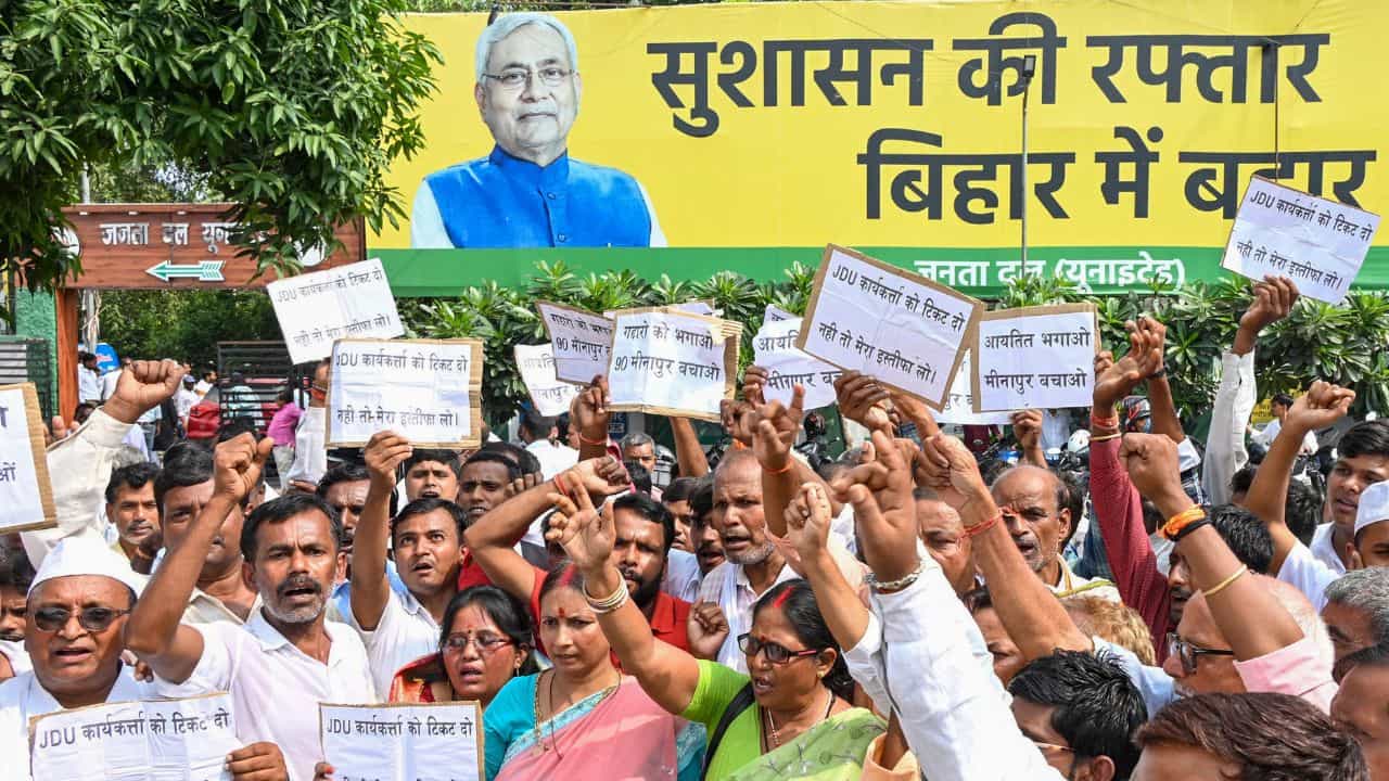 Bihar Election 2025: ബിഹാർ തിരഞ്ഞെടുപ്പ്; ഇന്ത്യ സഖ്യത്തിൽ വിള്ളൽ, ജെഎംഎം ആറിടങ്ങളിൽ ഒറ്റയ്ക്ക് മത്സരിക്കും