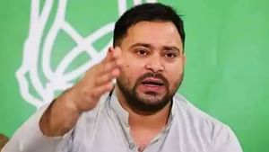 Bihar Election 2025: പോരാട്ടച്ചൂടിൽ ബീഹാർ: തേജസ്വി യാദവ് ഇന്ത്യ സംഖ്യത്തിന്‍റെ മുഖ്യമന്ത്രി സ്ഥാനാര്‍ഥി