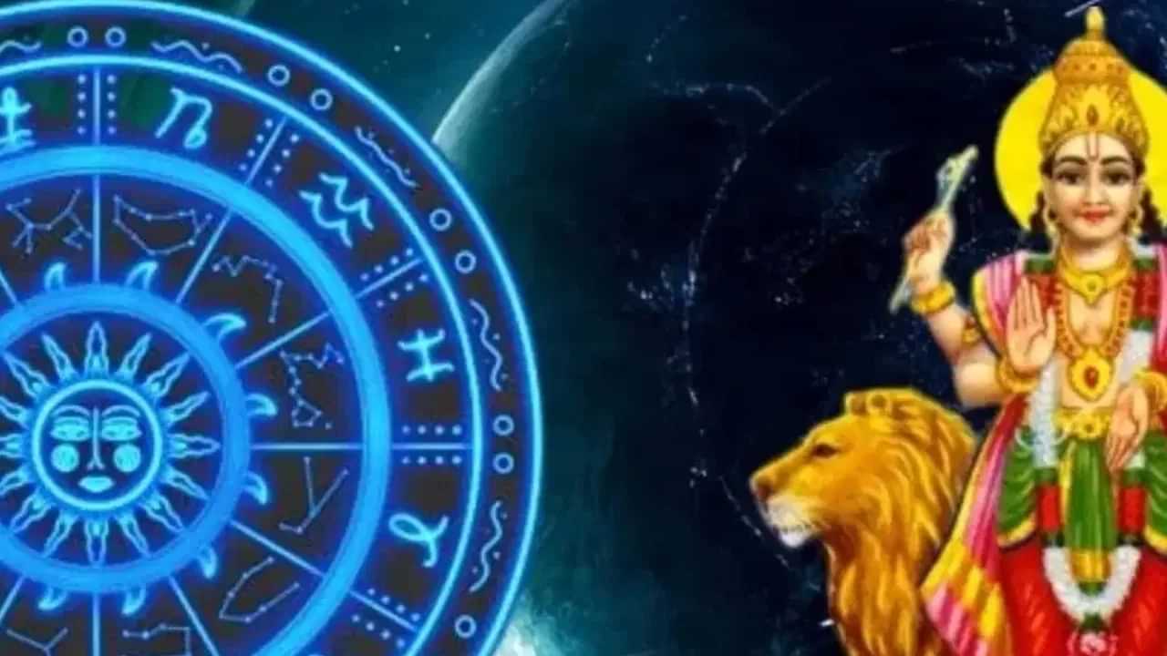 Budh Gochar 2025: ഗ്രഹങ്ങളുടെ രാജാവ് രാശി മാറ്റും, ഈ 3 രാശിക്കാർക്ക് ഭാഗ്യം കൈവരും Budh Gochar 2025: ഗ്രഹങ്ങളുടെ രാജാവ് രാശി മാറ്റും, ഈ 3 രാശിക്കാർക്ക് ഭാഗ്യം കൈവരും