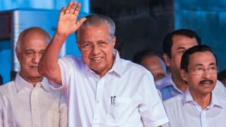 Extreme Poverty-Free State: കേരളം അതിദരിദ്രരില്ലാത്ത സംസ്ഥാനം; ചരിത്ര പ്രഖ്യാപനം ഇന്ന് വൈകിട്ട്