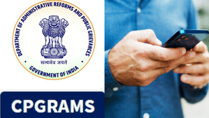 CPGRAMS: പിഎഫ്, പെൻഷൻ…. പരാതികൾ നൽകാൻ ഓഫീസുകൾ കയറി ഇറങ്ങേണ്ട; ഇത്രയും ചെയ്താൽ മതി CPGRAMS: പിഎഫ്, പെൻഷൻ…. പരാതികൾ നൽകാൻ ഓഫീസുകൾ കയറി ഇറങ്ങേണ്ട; ഇത്രയും ചെയ്താൽ മതി