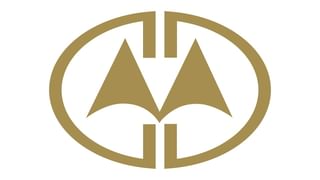 Current Affairs 2025: സ്കൂൾ കായികമേളയുടെ ബ്രാൻഡ് അംബാസിഡർ ആര്? ഈയാഴ്ചയിൽ ഓ‍ർക്കാൻ…