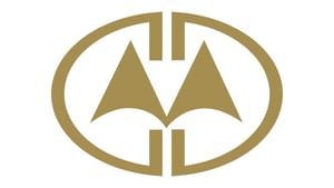 CMD Internship 2025: എഞ്ചിനീയറിങ് കഴിഞ്ഞ് വെറുതെ ഇരിക്കുവാണോ? ഇതാ മികച്ച ഇന്റേണ്ഷിപ്പിന് അവസരം CMD Internship 2025: എഞ്ചിനീയറിങ് കഴിഞ്ഞ് വെറുതെ ഇരിക്കുവാണോ? ഇതാ മികച്ച ഇന്റേണ്ഷിപ്പിന് അവസരം