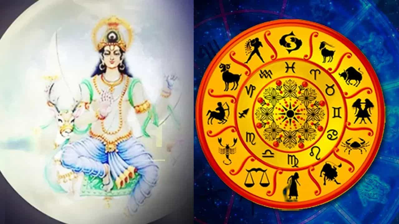 Chandradhi Yoga 2025: മിഥുനം, ചിങ്ങം... ഈ 5 രാശിക്കാർ പണമെണ്ണാൻ റെഡിയായിക്കോളു! ചന്ദ്രാധി യോഗത്തിന്റെ അപൂർവ്വ സംയോജനം കൊണ്ടുവരും വൻ നേട്ടങ്ങൾ