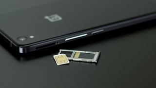 Airport Checking: വിമാനത്താവളത്തില്‍ ലാപ്‌ടോപ് പുറത്തെടുക്കാന്‍ ആവശ്യപ്പെടുന്നത് എന്തിന്? കാരണം ആ ടെക്‌നിക്കല്‍ പ്രശ്‌നങ്ങള്‍