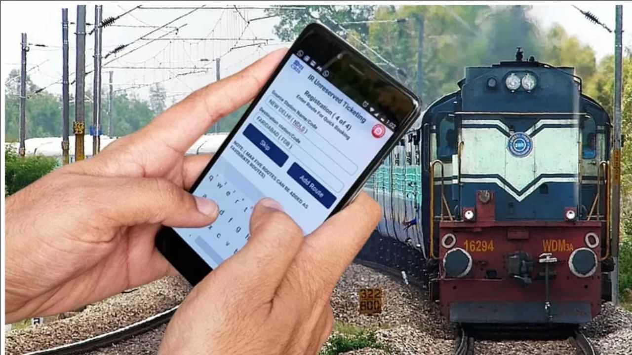 Train Ticket Booking: വെറും അരമണിക്കൂർ... ടിക്കറ്റൊക്കെ കാലി! ബെംഗളൂരുവിൽനിന്ന് ക്രിസ്മസ്, പുതുവത്സരയാത്ര ചെയ്യുന്നവർ പ്രതിസന്ധിയിൽ