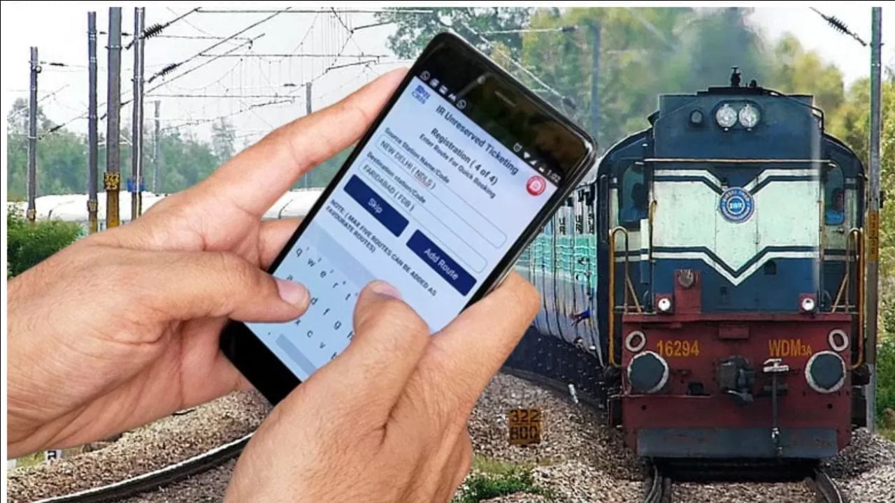 Train Ticket Booking: വെറും അരമണിക്കൂർ… ടിക്കറ്റൊക്കെ കാലി! ബെംഗളൂരുവിൽനിന്ന് ക്രിസ്മസ്, പുതുവത്സരയാത്ര ചെയ്യുന്നവർ പ്രതിസന്ധിയിൽ