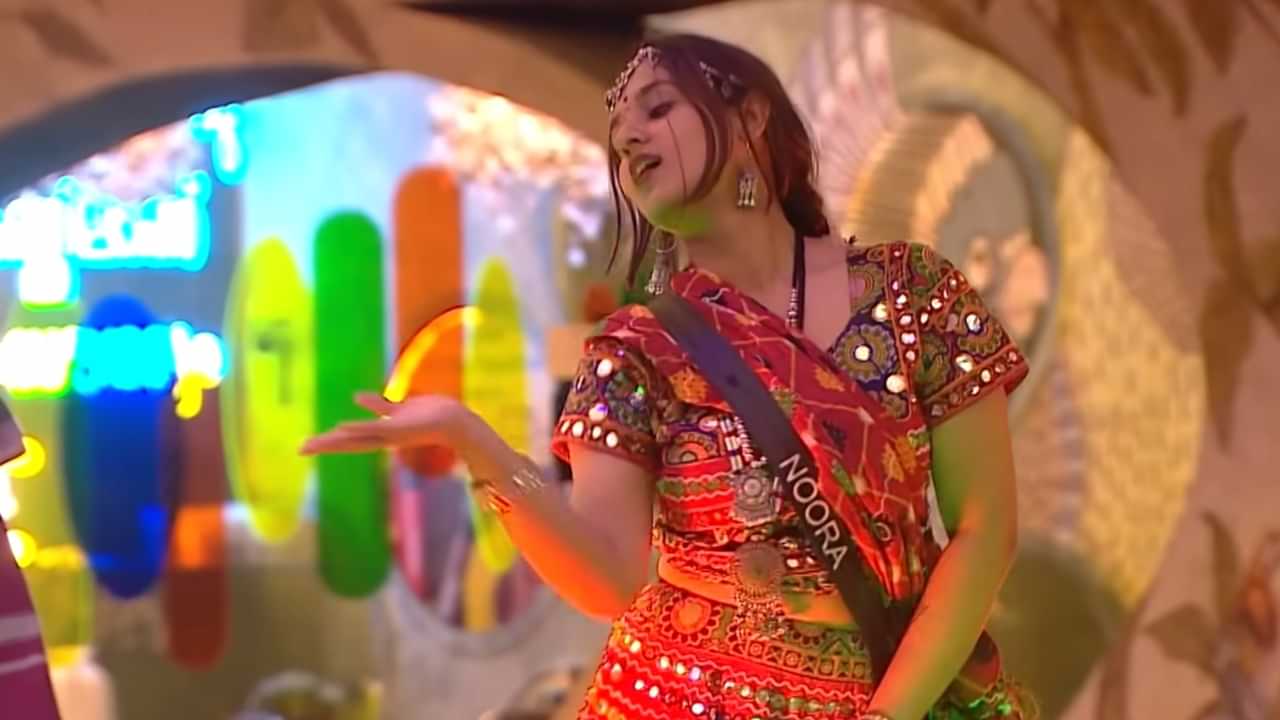 Bigg Boss Malayalam Season 7: കാർത്തുമ്പിയായി നിറഞ്ഞാടി നൂറ; അടിമുടി പട്ടണഭൂതമായി സാബുമാൻ; ബിബി ഹൗസിൽ ഡാൻസ് മാരത്തൺ