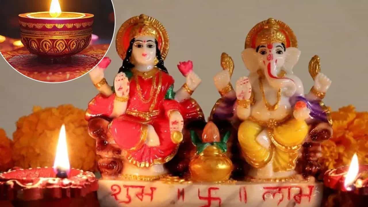 Diwali 2025 Puja Niyam: ഇരട്ടി ഐശ്വര്യം, ഇരട്ടി സമ്പത്ത്! ദീപാവലിക്ക് ലക്ഷ്മി ഗണേശ പൂജാ വേളയിൽ ഈ കാര്യങ്ങൾ മനസ്സിൽ വെച്ചോളൂ