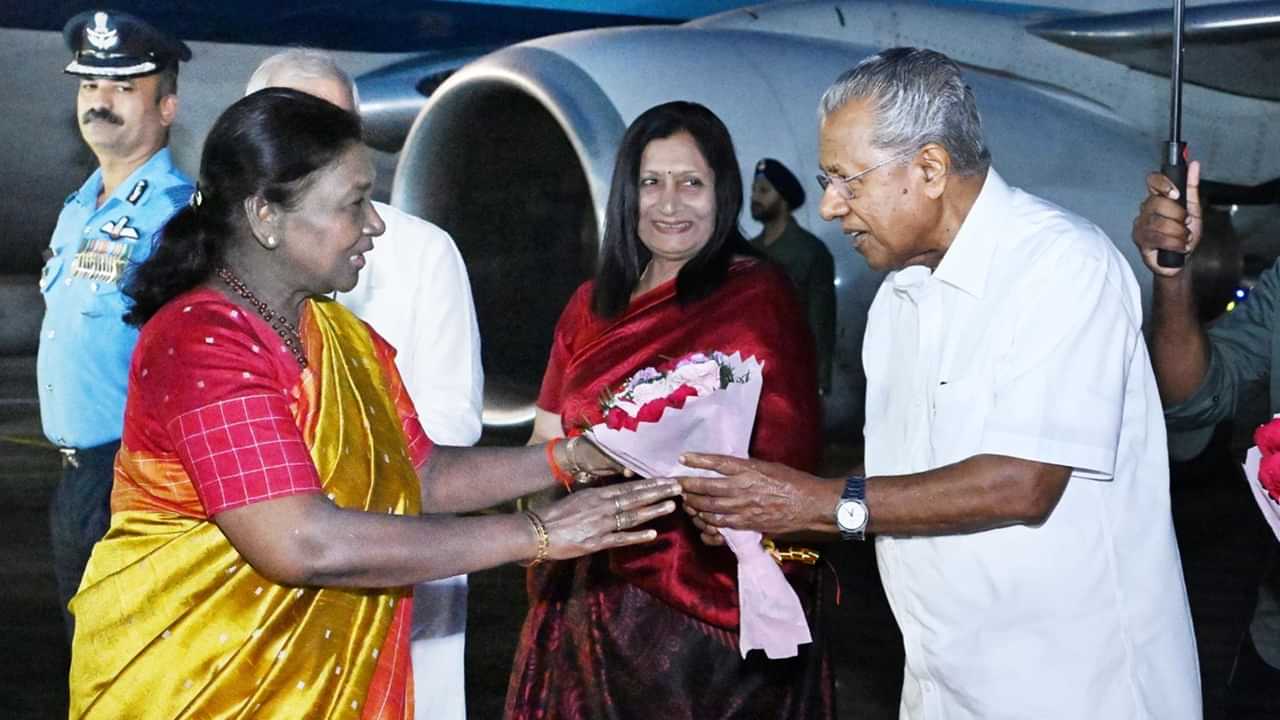 Droupadi Murmu Sabarimala Visit: അയ്യനെ കാണാന്‍ രാഷ്ട്രപതി, ദ്രൗപദി മുര്‍മു ഇന്ന് ശബരിമലയിലെത്തും