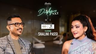 AIIMS Bhopal: എയിംസിൽ നിന്ന് രക്തവും പ്ലാസ്മയും കാണാതാകുന്നു; ജീവനക്കാരനെതിരെ കേസ്