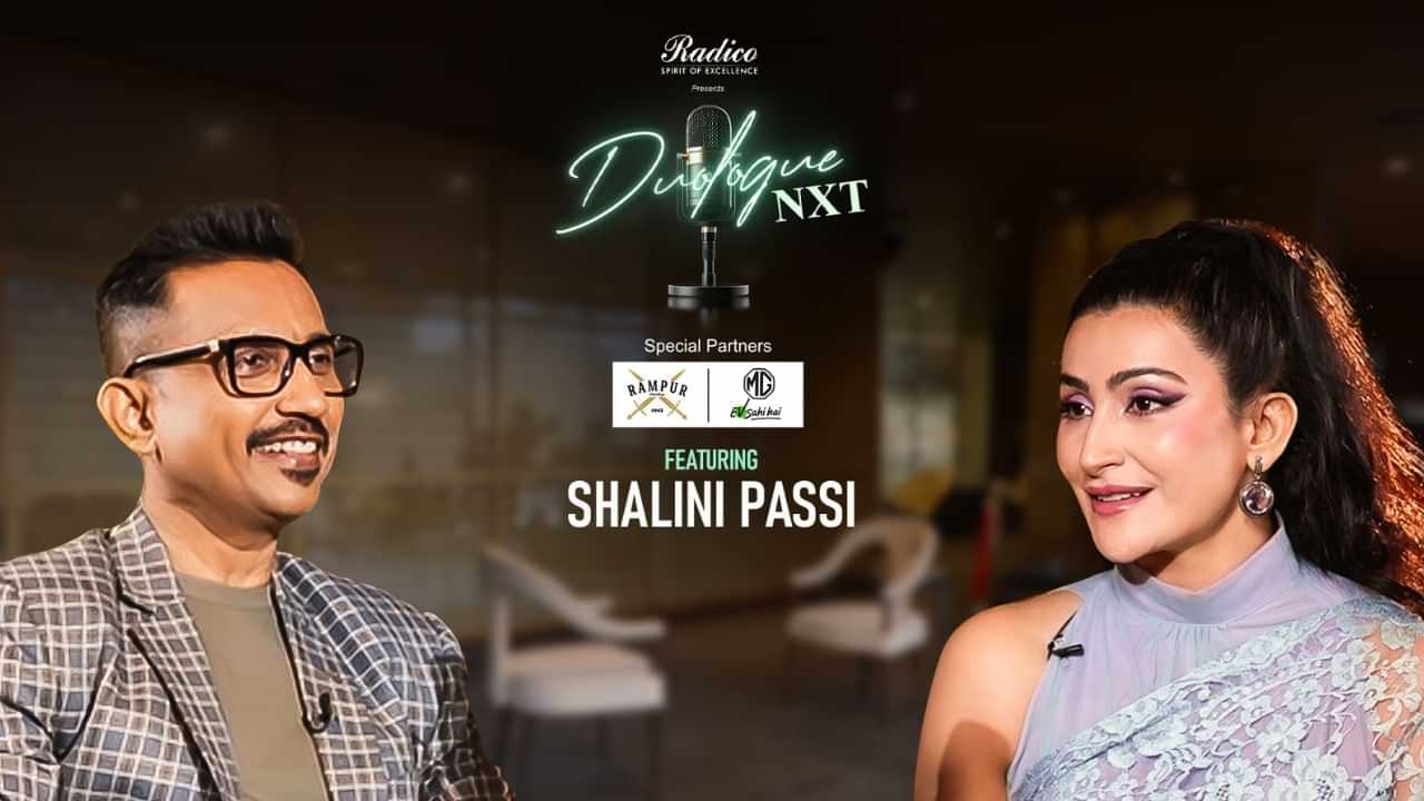 Duologue NXT : ഭയത്തെ അതിജീവിച്ച് മുന്നോട്ട്: ബരുൺ ദാസിൻ്റെ ഡയലോഗ് NXT-യിൽ ശാലിനി പാസി Duologue NXT : ഭയത്തെ അതിജീവിച്ച് മുന്നോട്ട്: ബരുൺ ദാസിൻ്റെ ഡയലോഗ് NXT-യിൽ ശാലിനി പാസി