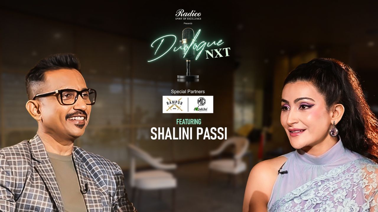 Duologue NXT : ‘ഭയത്തെ അതിജീവിച്ച് മുന്നോട്ട്’: ബരുൺ ദാസിൻ്റെ ഡയലോഗ് NXT-യിൽ ശാലിനി പാസി