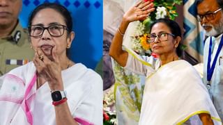 Bihar Election 2025: ബിഹാർ നിയമസഭ തിരഞ്ഞെടുപ്പ്; ബിജെപി രണ്ടാംഘട്ട സ്ഥാനാർത്ഥിപ്പട്ടിക പുറത്തുവിട്ടു