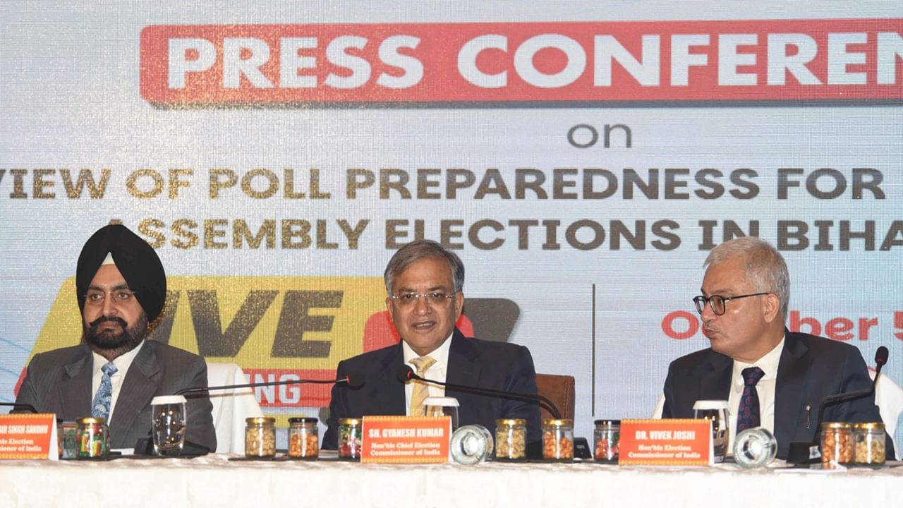 Bihar Election 2025: ബിഹാര്‍ തിരഞ്ഞെടുപ്പ് രണ്ട് ഘട്ടമായി; ആദ്യ ഘട്ടം നവംബര്‍ ആറിന്‌