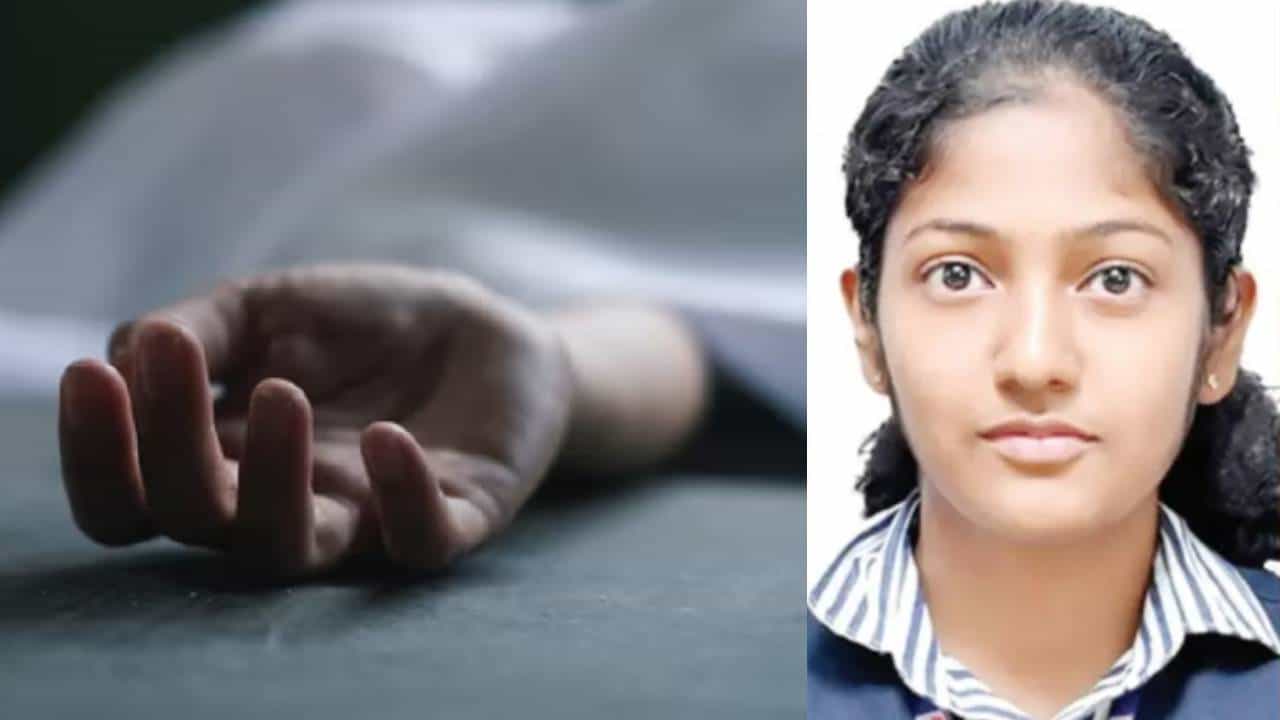 Engineering Student Dies: ബസിറങ്ങി നടക്കവേ വിദ്യാർത്ഥിനി കുഴഞ്ഞുവീണ് മരിച്ചു; ഞെട്ടലിൽ സഹപാഠികൾ