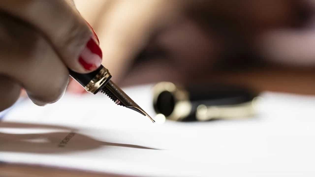 KDRB: ഗുരുവായൂര്‍ ദേവസ്വത്തിലെ ഈ പരീക്ഷകള്‍ നവംബറില്‍; തീയതി പുറത്തുവിട്ട് കെഡിആര്‍ബി